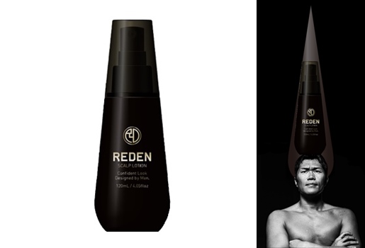 リデン(REDEN)は使い方がシンプルで続けやすい育毛剤