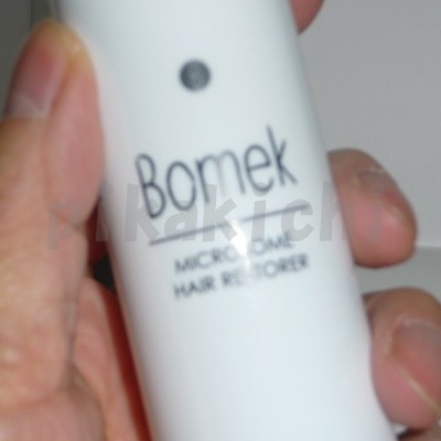 ボメック(Bomek)1本あたりの内容量はどれくらい？