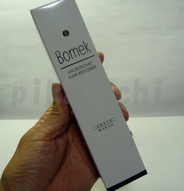 ボメック(Bomek)を㊙ 激安価格で買いたいなら公式サイトがオススメ